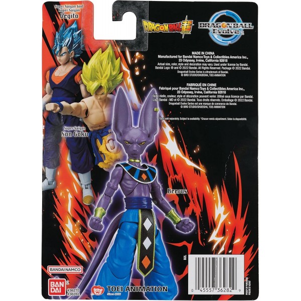 반다이 드래곤 볼 이볼브 비루스 애니메이션 피규어 | 12.5cm 드래곤 볼 슈퍼 Beerus 그림 애니메이션 장난감 | 액션 피규어 애니메이션 선물 및 드래곤 볼 만화 및 애니메