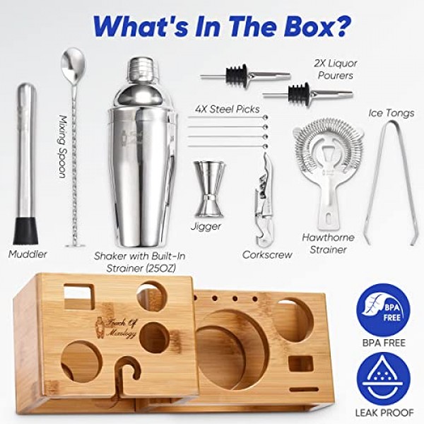 Touch of Mixology 바텐더 키트 - 바 세트 칵테일 셰이커 세트 - 칵테일 키트 세트 - 바텐딩 키트 - 홈 바 필수품 바 카트 액세서리 - 완벽한 집들이 선물 14 PC