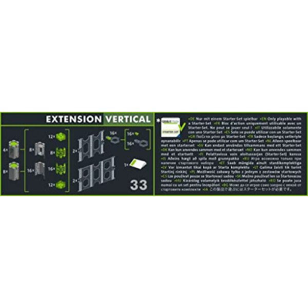 Ravensburger GraviTrax PRO 수직 확장 세트 - 8세 이상 남아 및 여아를 위한 Marble Run 및 STEM 장난감 - 2019년 올해의 장난감 최종 후보 GraviTrax 확장, 회색