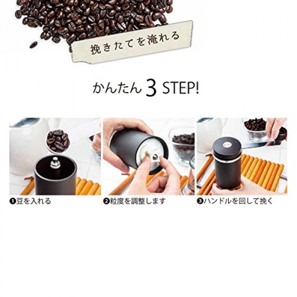 MILLU 일본 세라믹 버 수동 핸드 크랭크 밀 커피 그라인더 MI-002 일본 수입 Made in Japan