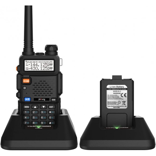양방향 라디오 워키토키 5R 듀얼 밴드 VHF/UHF 양방향 햄 라디오, 3800mAh 배터리, 마이크 스피커, USB 프로그래밍 케이블, 고이득 안테나, USB 충전기, 헤드폰