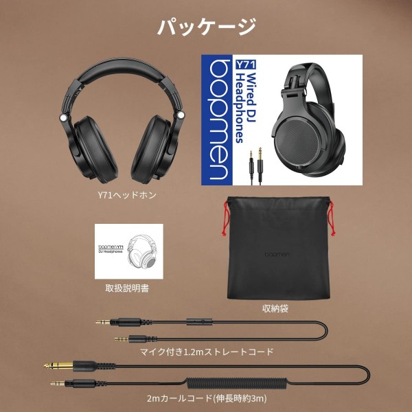 Bopmen Over-Ear 헤드폰 - Shareport가 있는 유선 스튜디오 헤드폰 녹음 모니터링을 위한 스테레오 베이스 사운드가 있는 접이식 헤드셋 키보드 기타 앰프 DJ 핸드폰 블랙(Y71)