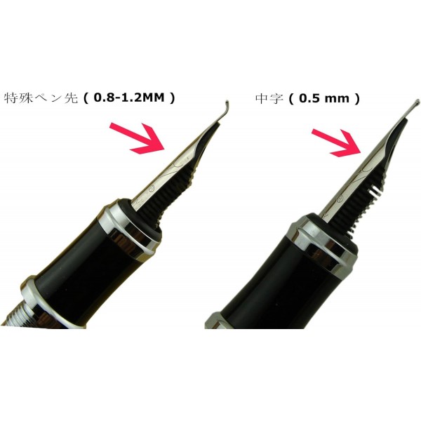 Duke Fude 더블 만년필 곡선 펜촉 가죽 펜 케이스 세트 블랙 펜 블랙 케이스 블랙 펜 블랙 케이스 블랙