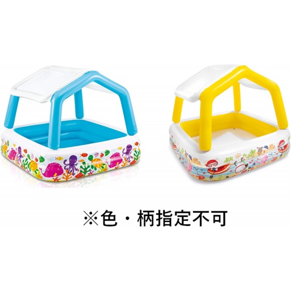 Intex Parasol Aquarium Pool, 다채로운, 157x157x122 cm, 57470, 다양한 색상, 1개