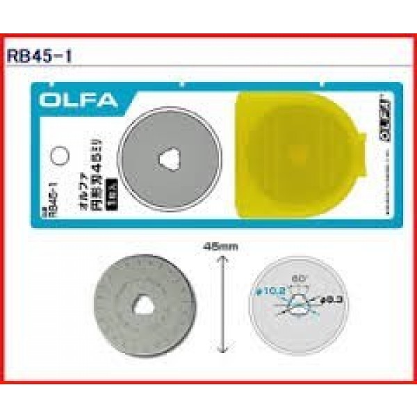 최대 선명도/일본산/OLFA 45mm 텅스텐 강철 인체공학적 로터리 커터 및 45mm 로터리 블레이드 리필, 1팩 값 세트