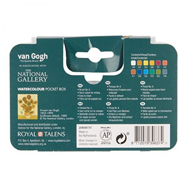 내셔널 갤러리 반 고흐 수채화 물감 세트, 플라스틱 주머니, 12반팬 일반 셀렉션, 해바라기