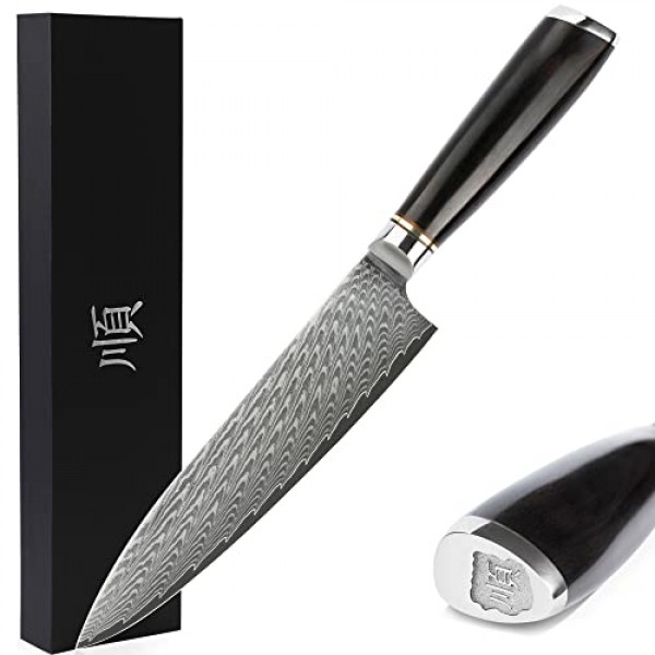 Sunlong 요리사의 칼 8 인치 Gyuto 일본 다마스커스 천연 납나무 손잡이 호두 나무 칼집 플란넬 칼 가방