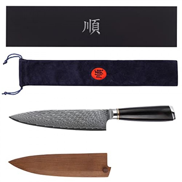 Sunlong 요리사의 칼 8 인치 Gyuto 일본 다마스커스 천연 납나무 손잡이 호두 나무 칼집 플란넬 칼 가방