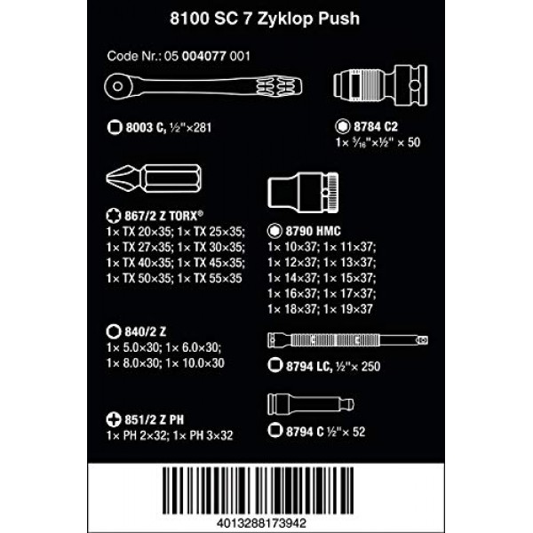Wera 05004077001 8100 SC 7 Zyklop 금속 래칫 세트, 푸시스루 사각형 포함, 1/2 드라이브, 미터법, 28개