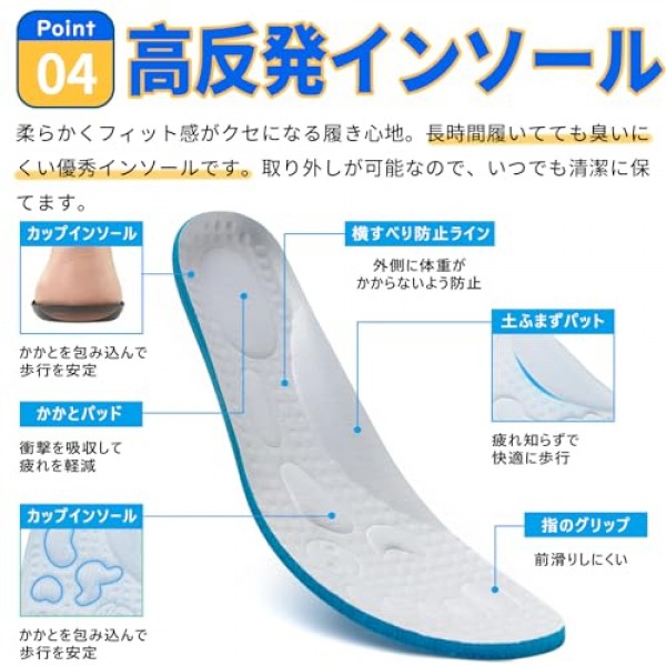 [SOARHOPE] 안전화 맨즈 안전 스니커 안센구츠 신발 워크맨 세이프티 슈즈 작업화