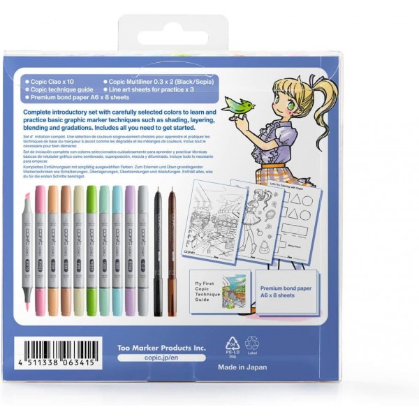 COPIC Ciao Marker My First Copic 스타터 세트, Copic Ciao 마커 10개, Copic 멀티라이너 2개, 연습용 선화 3개, 고급 본드지 A6 8장, 설명서
