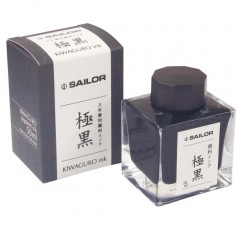 Sailor 만년필 안료 잉크 병 50ml 다크 블랙 13-2002-220 (2018 버전)
