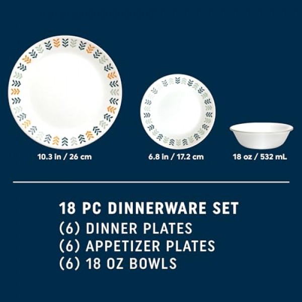 Corelle Vitrelle 18피스 유리 식기 세트, 6인용 서비스, 삼중 레이어 칩 및 균열 방지 유리 접시 및 그릇 세트, 앤더스
