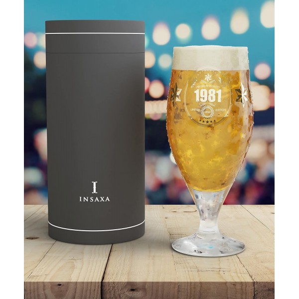 남성을 위한 40번째 생일 선물 - 한정판 1981 프리미엄 품질 맥주 잔(1파인트 / 580ml) 1981년 40번째 생일