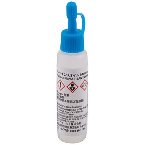 시마노 20 SLX DC 70HG 오른쪽