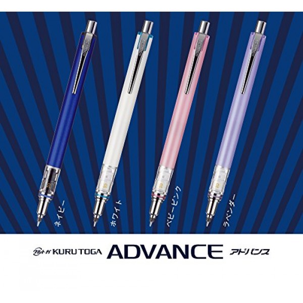 깔끔하게 쓰기 샤프펜슬, 0.38mm, 베이비핑크 (M3-5591P.68)