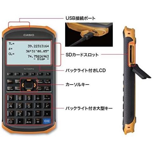 Casio 토목 측량 전문 계산기 fx-FD10 Pro