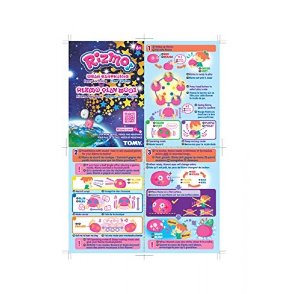 Rizmo Evolving Musical Friend 인터랙티브 플러시 장난감, 재미있는 게임 포함, 베리