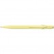 Caran d'Ache 849 볼펜 - Claim Your Style Edition 4 - Icy Lemon, 7630002350587