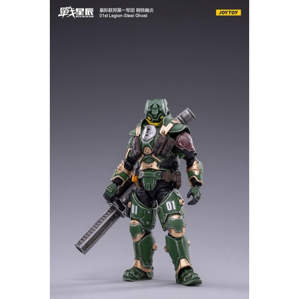상품화 라이센스 Dark Source - Joy Toy 01st Legion Steel (Steel Ghost) 1/18 Figur (Net)