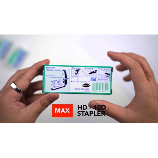 맥스 스테이플러 HD-10D 2박스 10-1M 스테이플 포함(2000)
