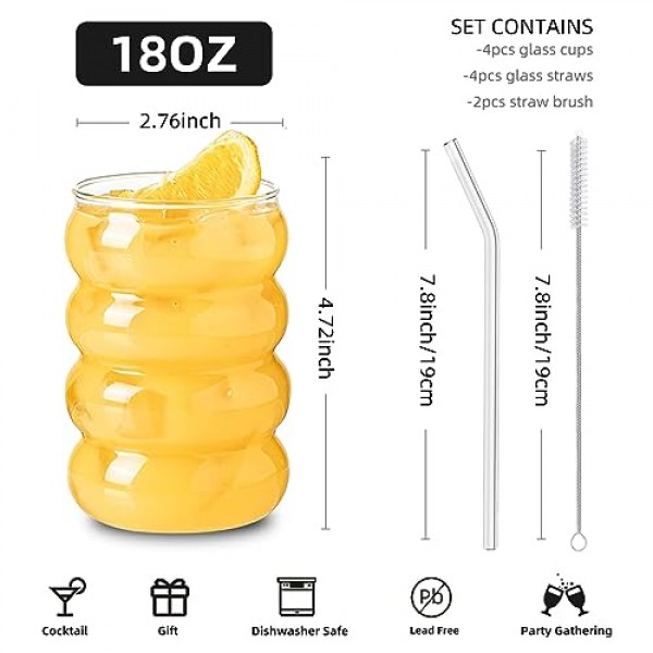 KEMORELA 18oz 웨이브 모양 음료 안경, 빈티지 유리 컵 와인 머그 4개 세트, 리플 마시는 안경, 주스용 맥주 와인 샴페인 칵테일 홈 주방 바 혼합 음료(4PCS-Clear)