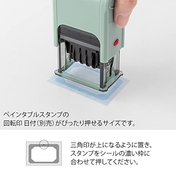 미도리 84696006 스티커북, 회전 스탬프, 날짜, 차가운 색상