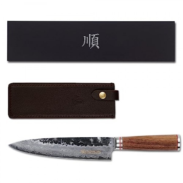 YOUSUNLONG 셰프 나이프 8인치 - 일본 해머드 다마스커스 강철 전문 주방 나이프 - 면도날 날카로운 - 가죽 칼집이 있는 미국 호두나무 손잡이
