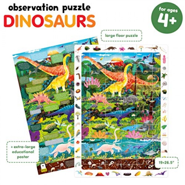 바나나 판다 공룡 퍼즐 - 4세 이상의 어린이를 위한 탐색 및 찾기 활동 및 교육 포스터가 포함된 대형 60피스 관찰 층 퍼즐