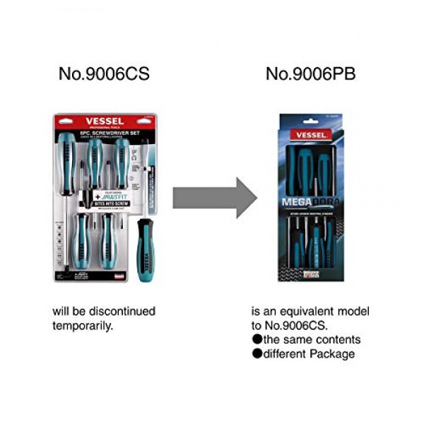 VESSEL MEGADORA 드라이버 세트 6개 9006PB (종이박스)