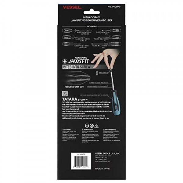 VESSEL MEGADORA 드라이버 세트 6개 9006PB (종이박스)