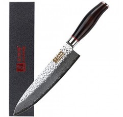 SUNLONG 셰프 칼 8인치 규토 - 일본산 다마스커스 강철 칼날 - 천연 납나무 손잡이