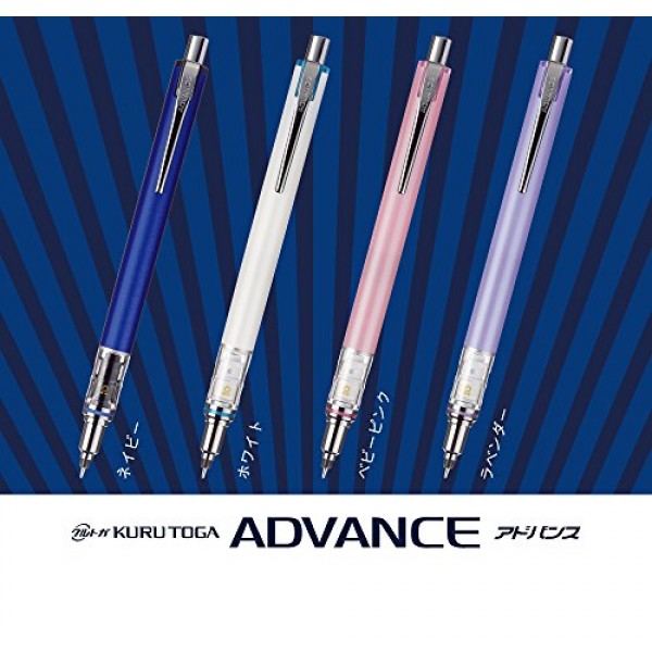 유니 라이팅 깔끔하게 샤프 펜슬, 0.38mm, 흰색 (M3-5591P.1)