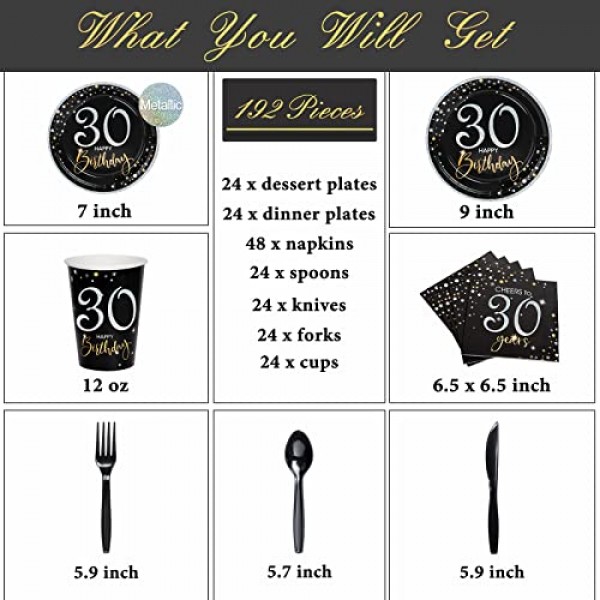 DECORLIFE 192개 30세 생일 접시 및 냅킨 세트 24인용, 30세 생일 장식용, 12온스 컵, 냅킨 48개, 칼, 포크, 스푼 포함