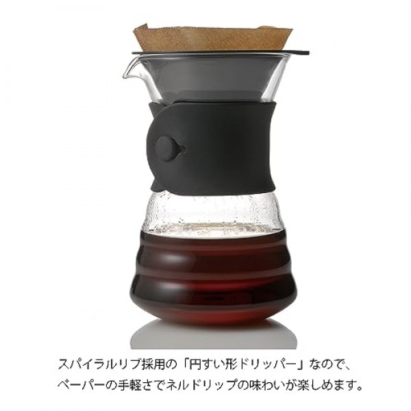 하리오 V60 드립 커피 디캔터, 700ml, 블랙
