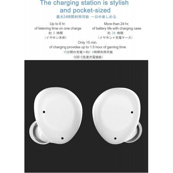 아마존 브랜드 - Eono Bluetooth 5.2 이어폰 Eonobuds2 무선 이어버드 인이어 이어폰 IPX7 방수 USB-C iPhone용 스포츠 헤드폰 Samsung Huawei 충전(흰색)