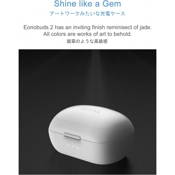 아마존 브랜드 - Eono Bluetooth 5.2 이어폰 Eonobuds2 무선 이어버드 인이어 이어폰 IPX7 방수 USB-C iPhone용 스포츠 헤드폰 Samsung Huawei 충전(흰색)