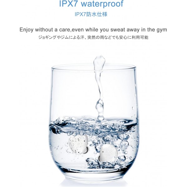 아마존 브랜드 - Eono Bluetooth 5.2 이어폰 Eonobuds2 무선 이어버드 인이어 이어폰 IPX7 방수 USB-C iPhone용 스포츠 헤드폰 Samsung Huawei 충전(흰색)