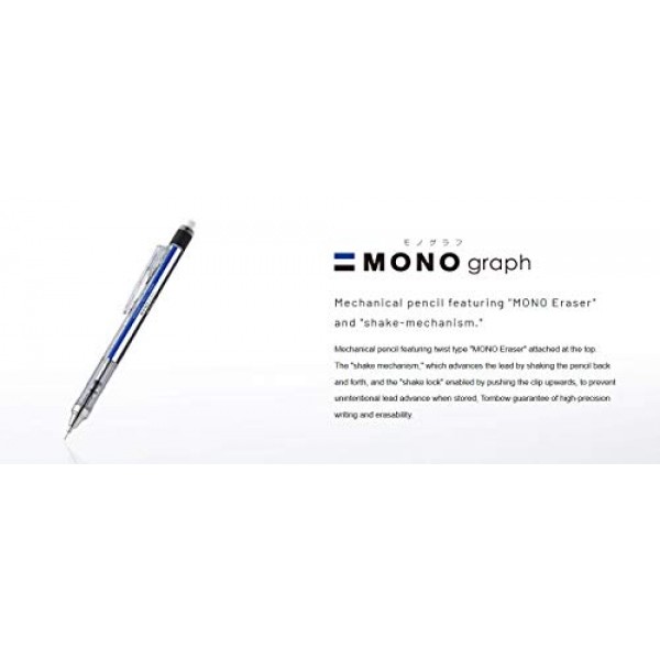 톰보우 모노그래프 셰이커 샤프 펜슬 0.5mm, 블랙 바디 (SH-MG11)