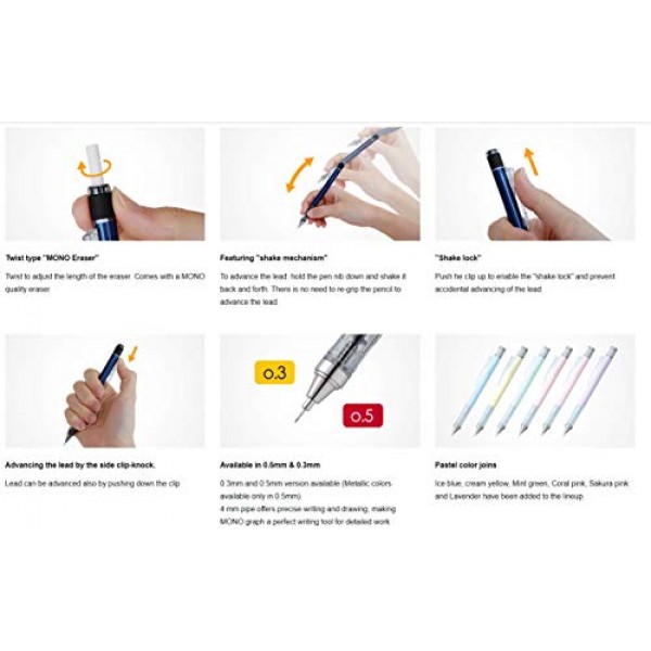 톰보우 모노그래프 셰이커 샤프 펜슬 0.5mm, 블랙 바디 (SH-MG11)