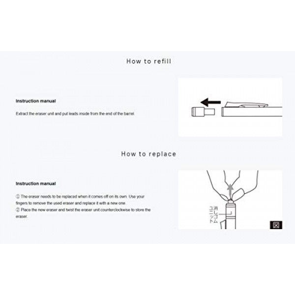 톰보우 모노그래프 셰이커 샤프 펜슬 0.5mm, 블랙 바디 (SH-MG11)