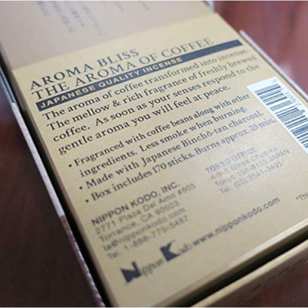 아로마 블리스 - 커피 약. NIPPON KODO의 일본 고급 향 170개
