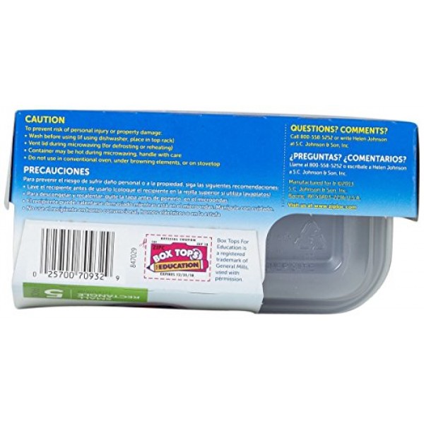 지퍼락 원프레스 씰 소형 직사각형 용기 - 5ct