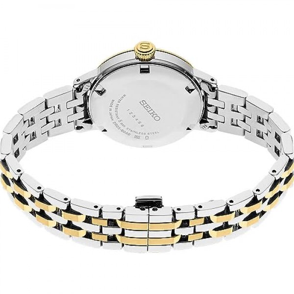 세이코 SRE010