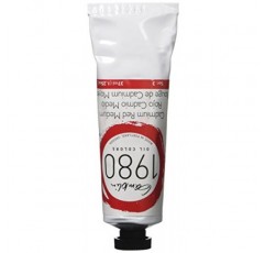 Gamblin 1980 오일 캐드 레드 미디엄 37Ml