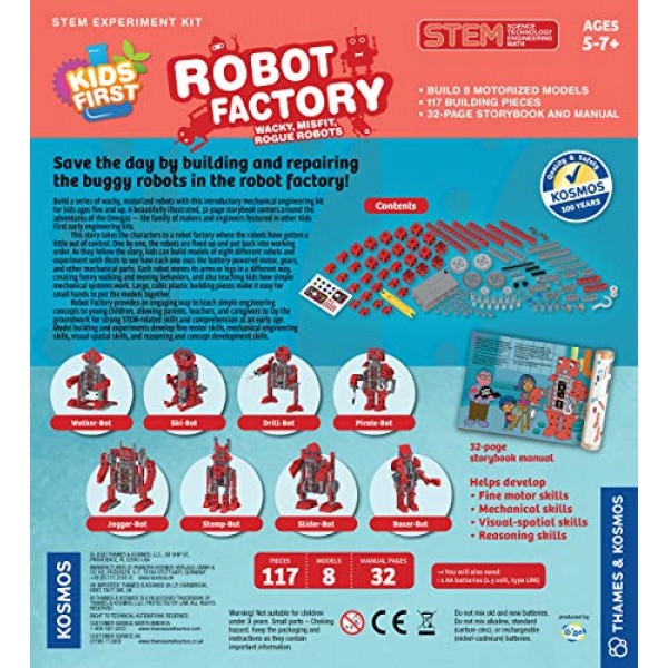Thames & Kosmos Kids First Robot Factory: Wacky, Misfit, Rogue 로봇 STEM 실험 키트 | 젊은 엔지니어를 위한 실습 모형 제작 | 전동 로봇 8대 만들기 | 스토리북 매뉴얼로 놀면서 배우기