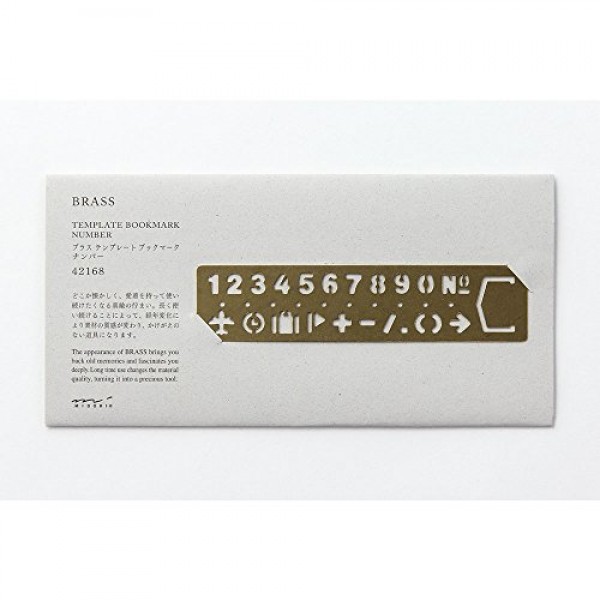미도리 황동 템플릿 북마크, 번호(42168006)