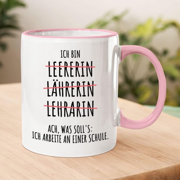 Emptier I'm empty Mug 교사 선물