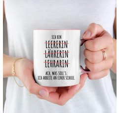 Emptier I'm empty Mug 교사 선물