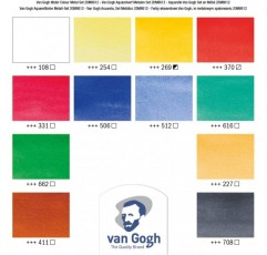Van Gogh Waterclr BX 팬, 12 일반(메탈틴), 원 사이즈